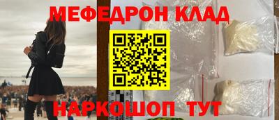 apvp Пыть-Ях