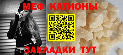 героин Пушкино