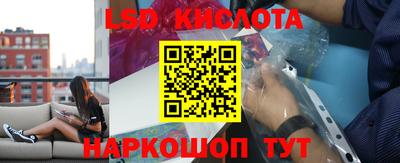 каннабис Пугачёв