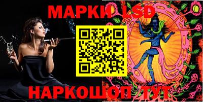 героин Пушкино
