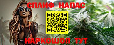 героин Пушкино