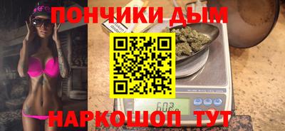 героин Пушкино
