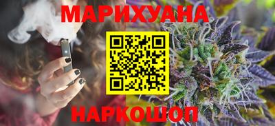героин Пушкино