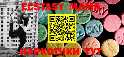 каннабис Пугачёв