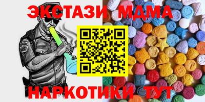 героин Пушкино