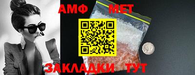 героин Пушкино