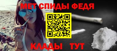 каннабис Пугачёв