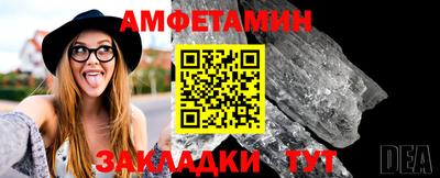 apvp Пыть-Ях