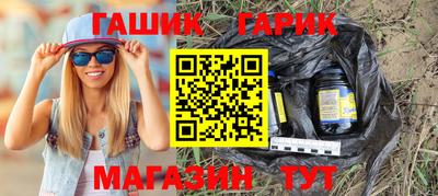 каннабис Пугачёв