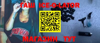 каннабис Пугачёв