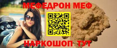 героин Пушкино
