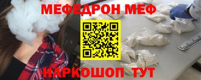 героин Пушкино