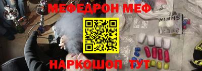 каннабис Пугачёв