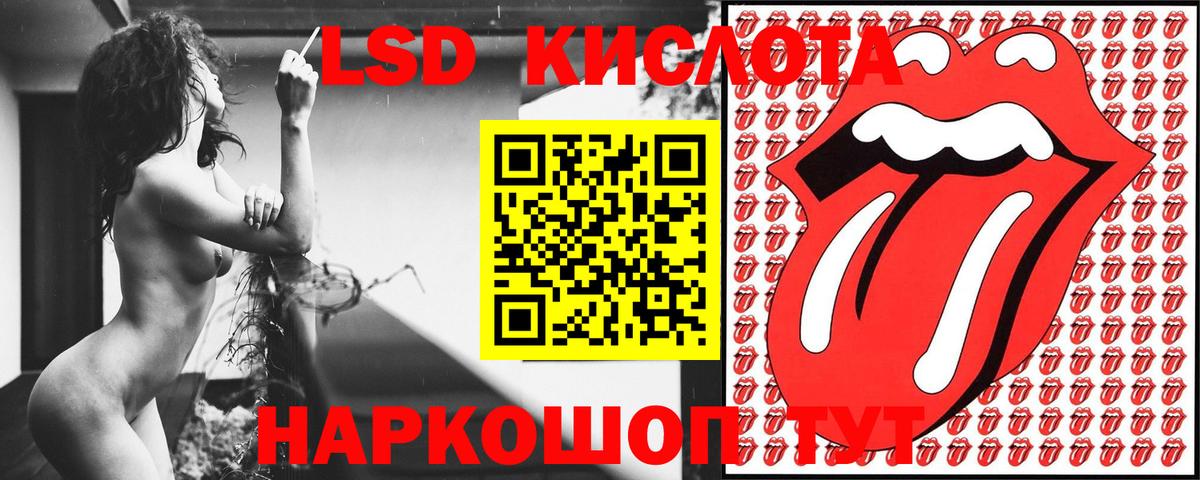 Марки N-bome  Марки N-bome 1500мкг  Вход с VPN  Славгород 